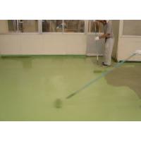 水硬質ウレタン床材を使用します－－塗床工事の信幸物産
