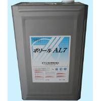 プラスチック容器の汚れ洗浄、シール残渣剥離用アルカリ洗浄剤「ポリールAL11」