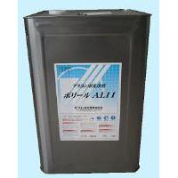プラスチック容器の汚れ洗浄、シール残渣剥離用アルカリ洗浄剤「ポリールAL11」