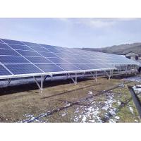 太陽光発電プラント開発事業