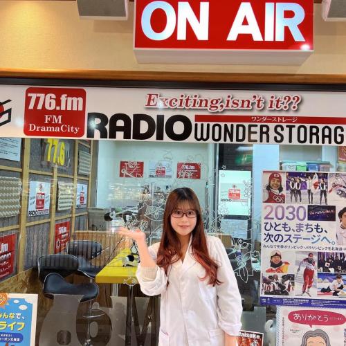 ラジオCMを出しませんか？