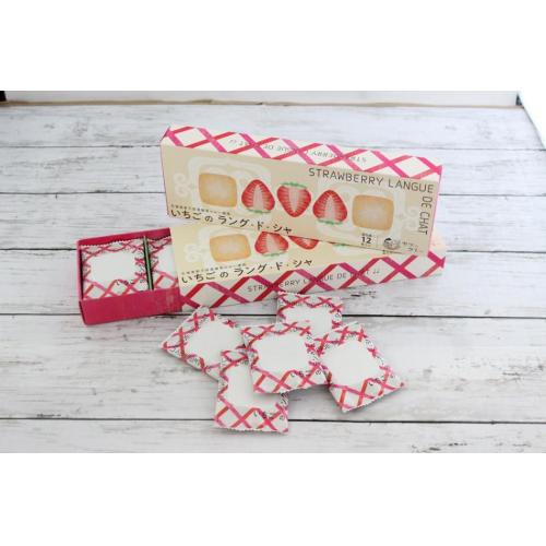 ヤマエウミへ　いちごのラング・ド・シャ12枚入
