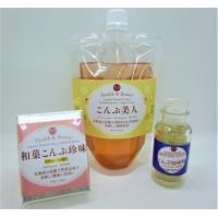 純国産の和漢薬膳養生茶_3種ー日本の「国の事業」に採択され日本代表銘茶