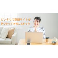 チャットレディおすすめランキング