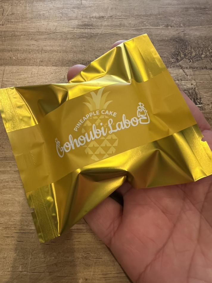 パイナップルケーキで商品陳列棚を華やかにしませんか？