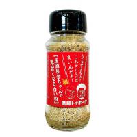 食品開発（液体・ペースト・粉末等）PB・OEM　極小ロット～短納期　承ります！