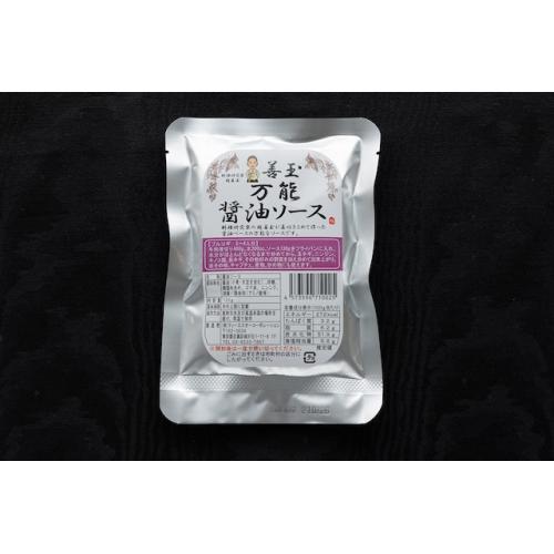 万能醬油ソース<プルコギソース>