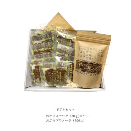 おからグラノーラ