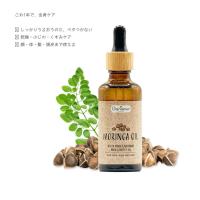 おからグラノーラ