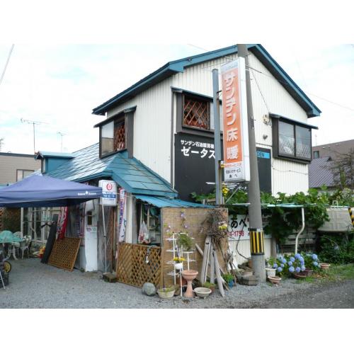 写真1