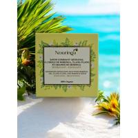 【大阪・関西万博】コモロ諸島天然香料メーカーとの輸入販売連携のご提案