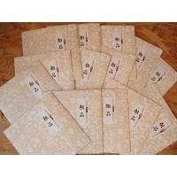 クリスマスラッピング｜お持ち込み・サービス