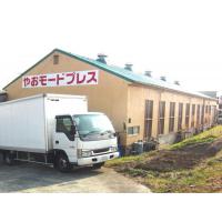 ②生産力があります。