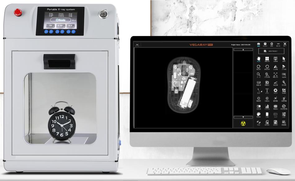 超小型2D 卓上型X線検査装置 『VEGARAY (ベガレイ)』