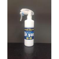 浴室のカビ除去・防カビ施工いたします　　消臭剤・除菌剤・防カビ剤の販売