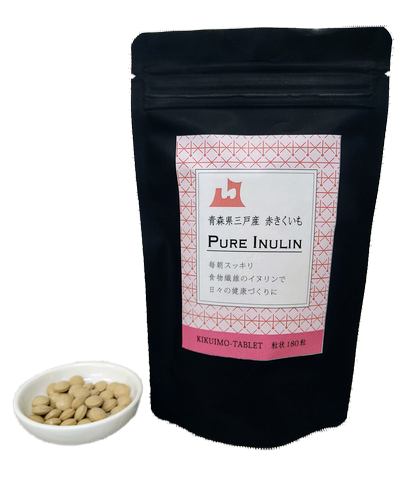 赤きくいも粒状180粒｜健康食品　お取り扱い販売パートナー様を募集しております！