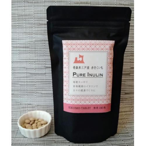 赤きくいも粒状180粒｜健康食品　お取り扱い販売パートナー様を募集しております！