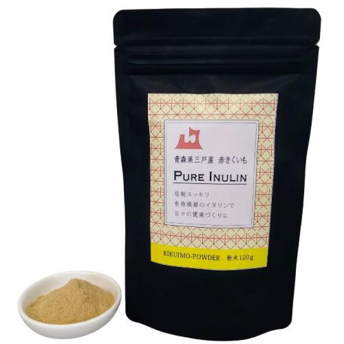 赤きくいも粉末120ｇ｜赤きくいも粉末100％｜青森県産｜イヌリン豊富｜健康食品