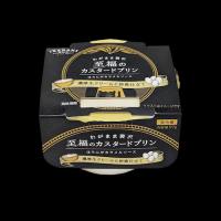 奥久慈 生産者限定牛乳