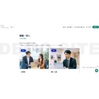 求人広告に頼らない、“採れる仕組み”を提供 AI活用型 採用サイト構築サービス