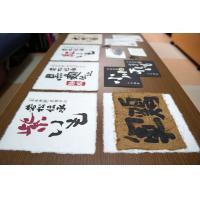 和紙を使った丸背の上製本ノートはご注文ごとに１冊ずつ丁寧に手製本するのが特徴