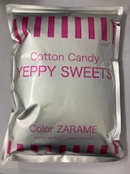 【材料、資材販売】ざらめ、くしなど