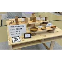 燻製香る器　特許出願中
