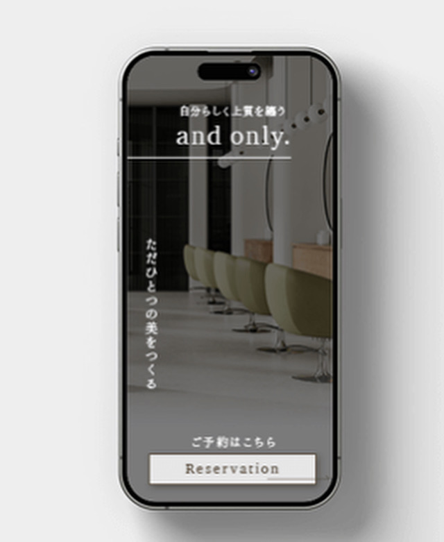 簡易HP制作します