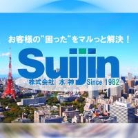 残置物処分・買取り・内装解体まで一括お任せください！