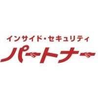セキュリティ「パートナー」 高齢者見守りシステム