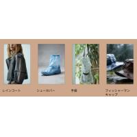 卸売・オーダーメイド　【防水・高耐久】PU合成皮革 & TPU高機能素材