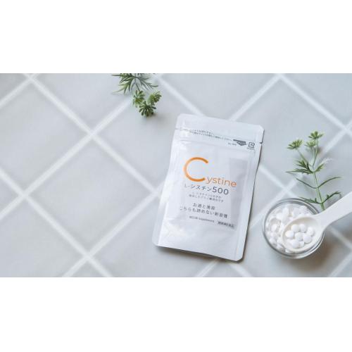 お酒も美容も諦めないサプリメントのお取引先を探してます