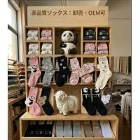 卸売・オーダーメイド　【防水・高耐久】PU合成皮革 & TPU高機能素材