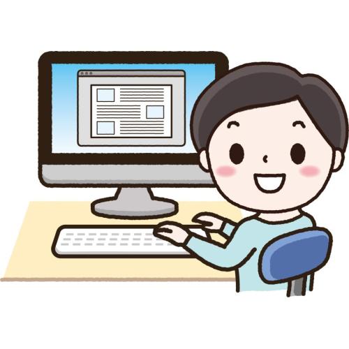 ホームページ制作10万円〜（内容により調整）