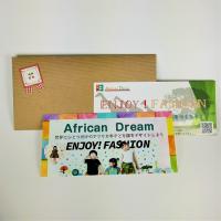 【アフリカン衣服プロデュース体験】 ギフトチケット（子供用）