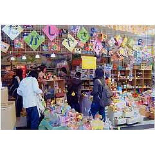 駄菓子コーナー