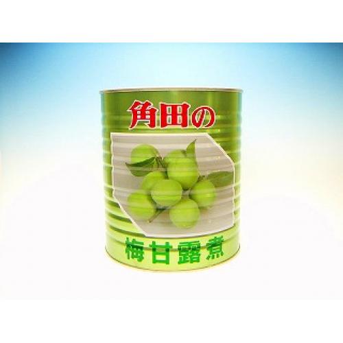角田　梅甘露煮　紀州（和歌山産）原料使用　業務用