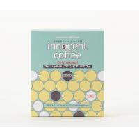 innocrnt coffee スペシャルティコロンビアデカフェ　ドリップパック