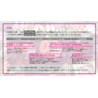 タイで売りタイ！自走できる販売・営業代行プラン