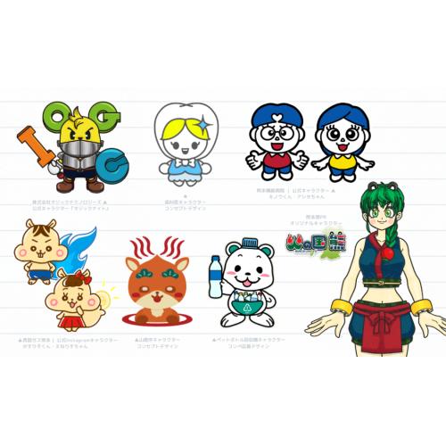 伝わる・広がる!オリジナルキャラクター制作