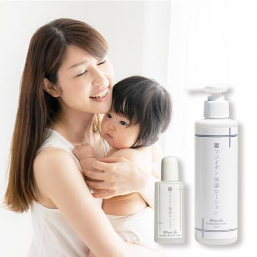 @Peace  Labo　フコイダン保湿ローション