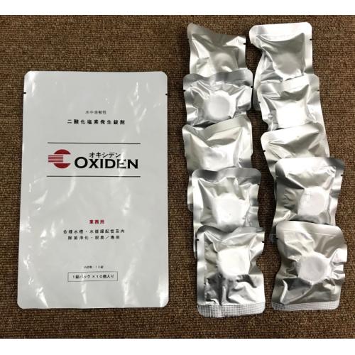 オキシデン 二酸化塩素錠剤