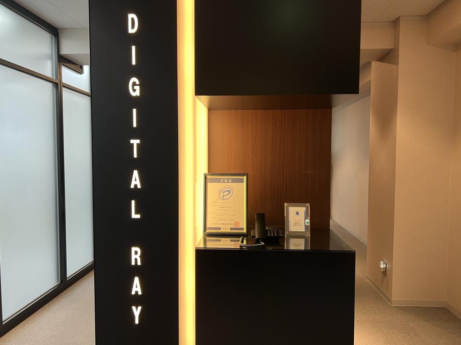 グループウェアについてはお気軽に当社まで