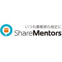 中小企業経営者向けの定額クラウド・ビジネス相談窓口「ShareMentors」