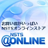 パソコン関連商品、家電が40万点以上のオンラインショップ