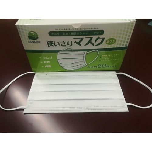 3層式使い捨てマスク(1箱60枚入り) 即納品可能です。