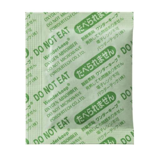 脱酸素剤ワンダーキープRPタイプ（標準タイプ）