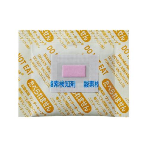 酸素検知剤一体型脱酸素剤ワンダーキープALPタイプ（耐水・耐油）