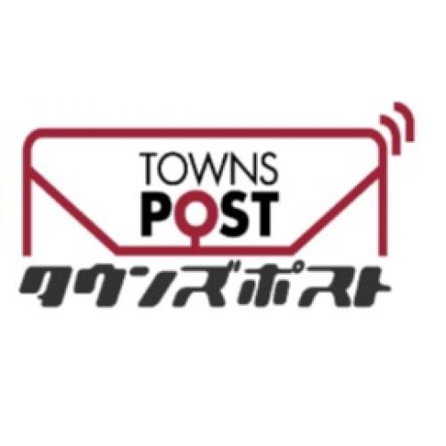 DMの発送・郵便物の発送料金をコスト削減いたします!!