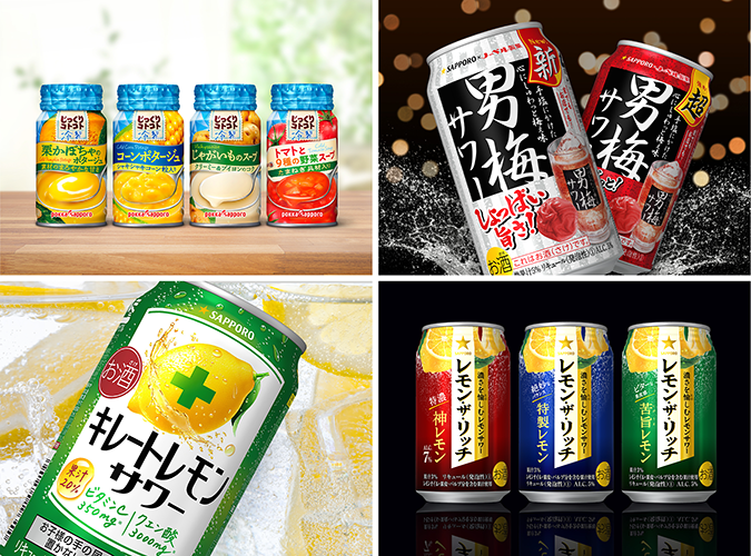 【パッケージデザイン開発】市場で結果を出す戦略的パッケージで、BtoC展開を支援